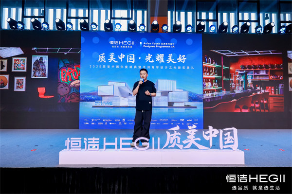 9、赵帆 9、赵帆