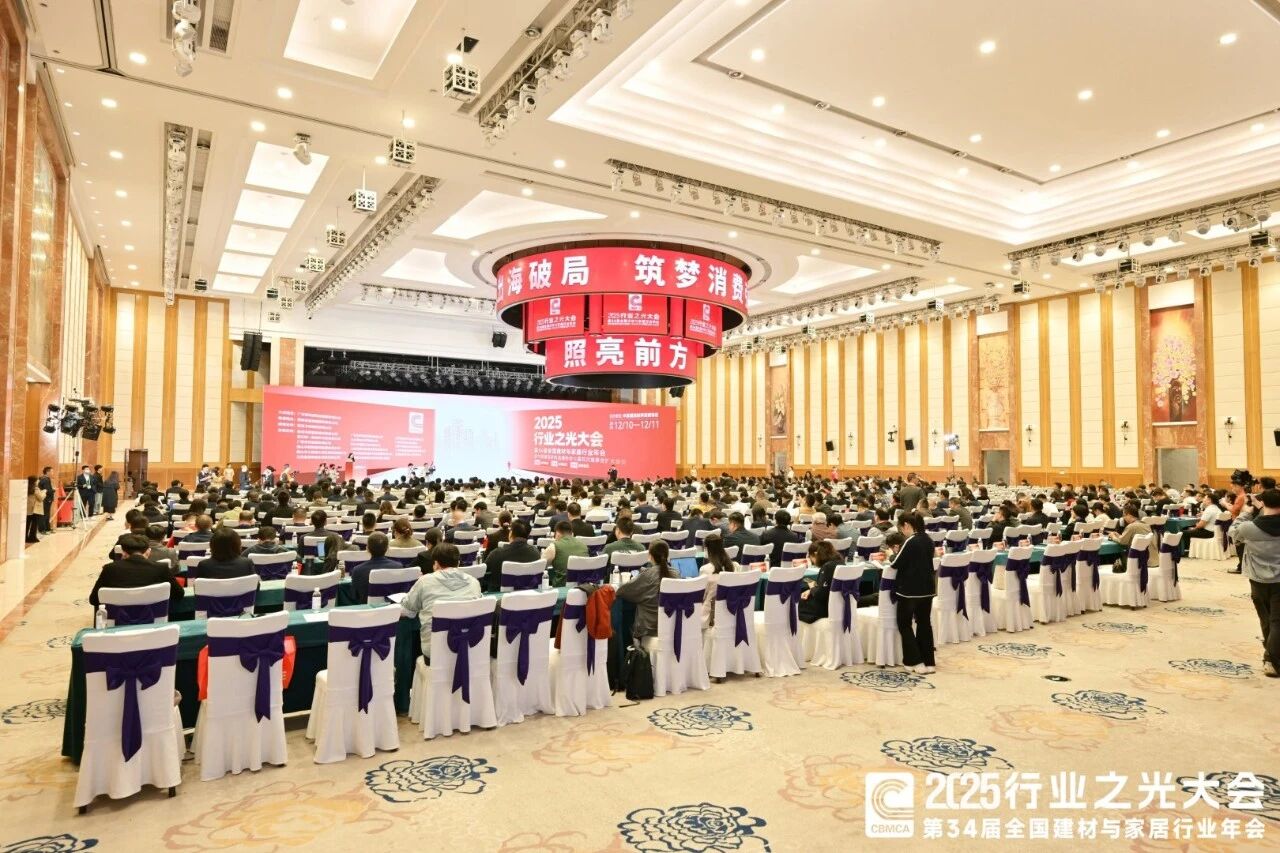 微信图片_20251211155846