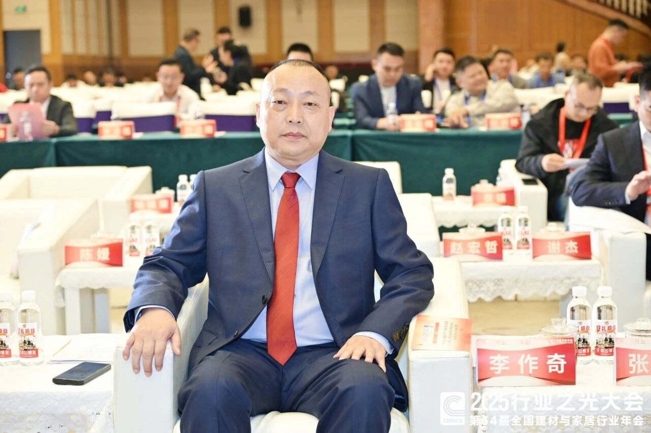 微信图片_20251211155937