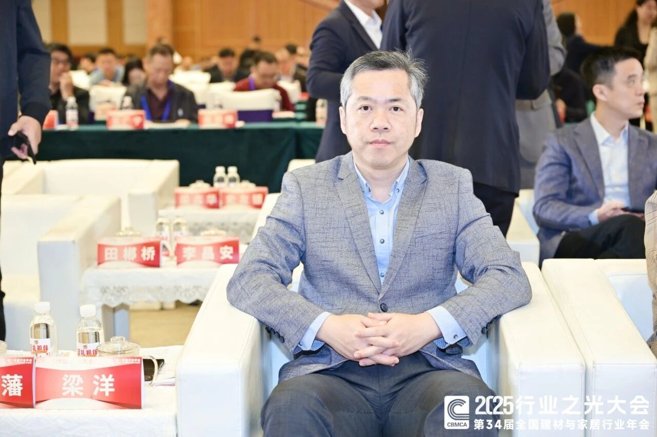 微信图片_20251211155932