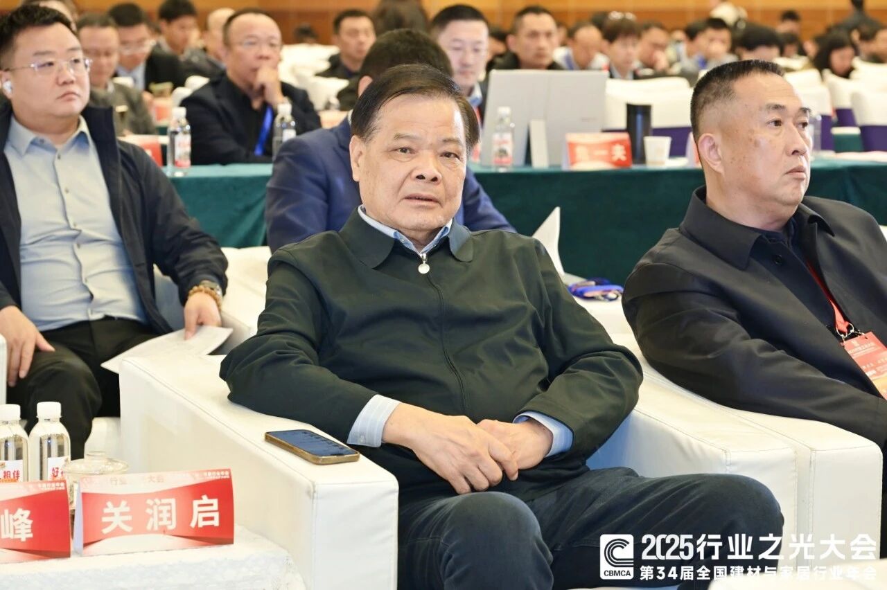 微信图片_20251211160044