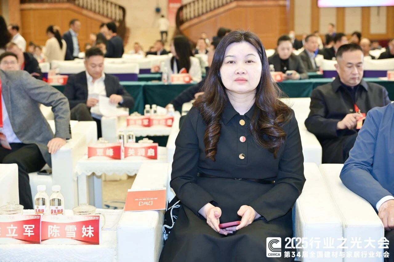 微信图片_20251211160033