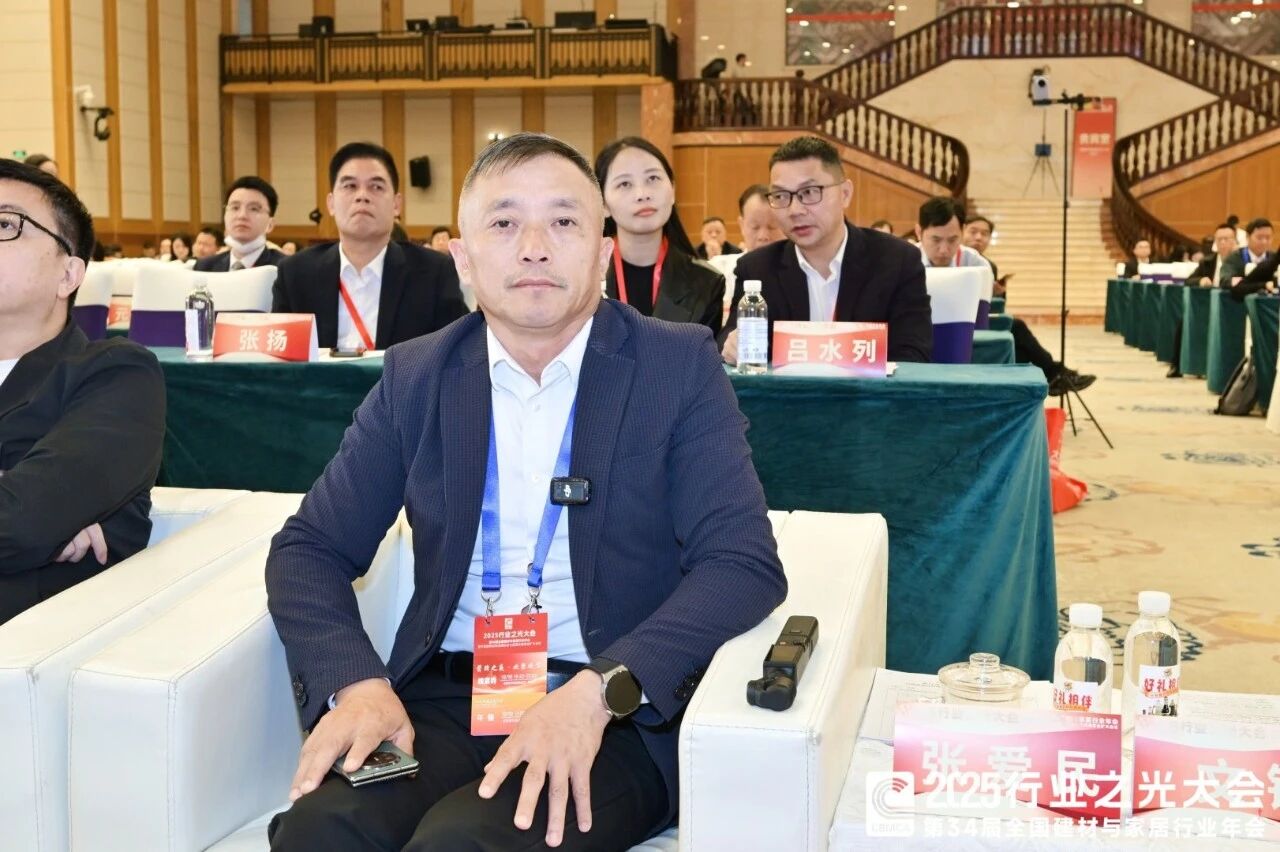 微信图片_20251211160105