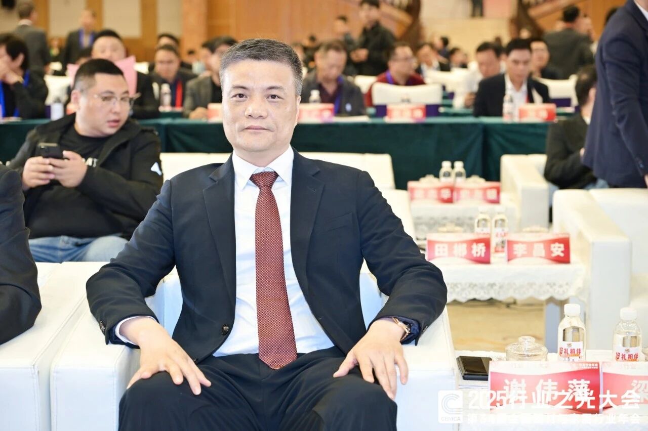 微信图片_20251211155941