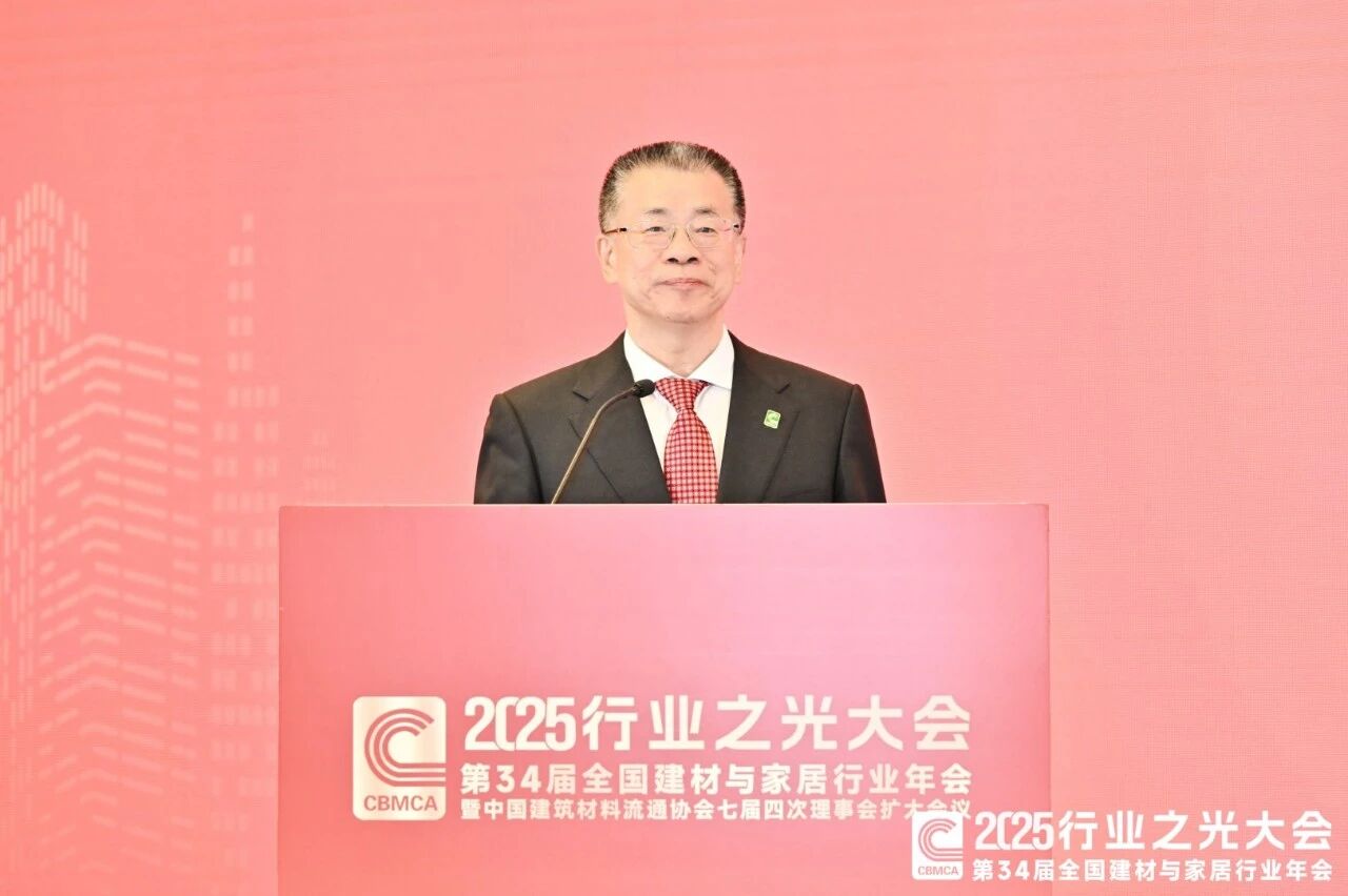 微信图片_20251211160112 微信图片_20251211160112