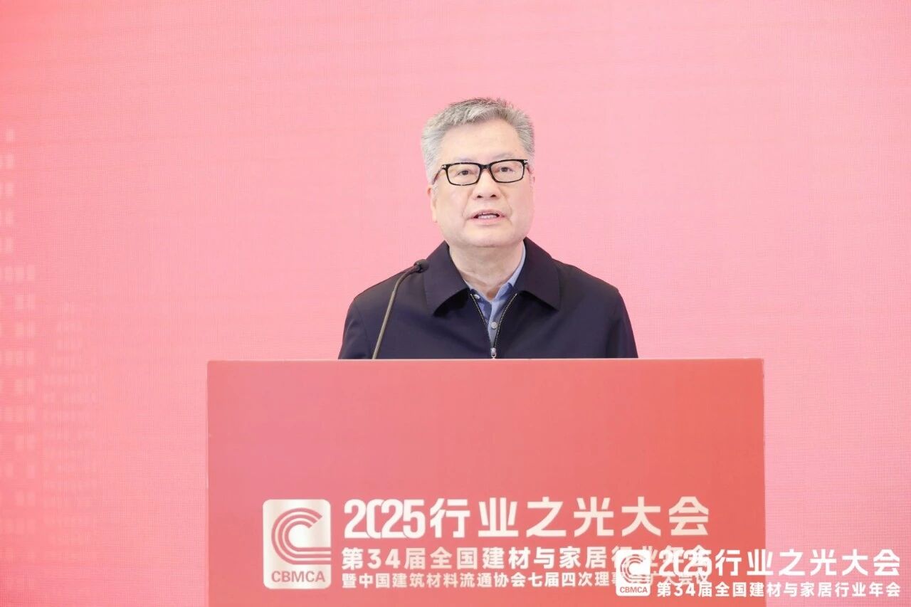 微信图片_20251211160118 微信图片_20251211160118