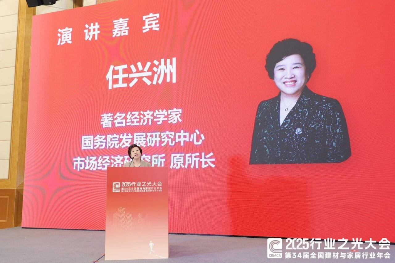 微信图片_20251211160123 微信图片_20251211160123