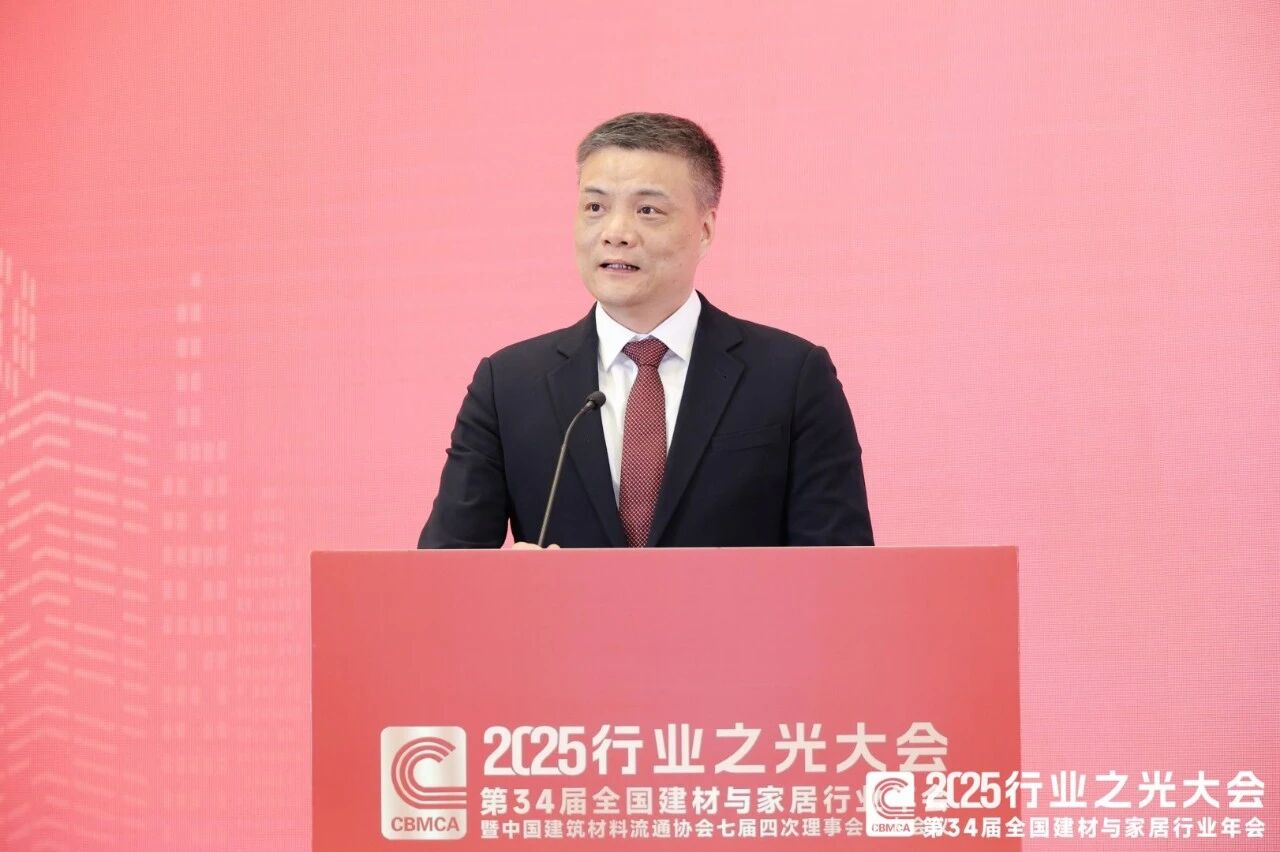 微信图片_20251211160131 微信图片_20251211160131