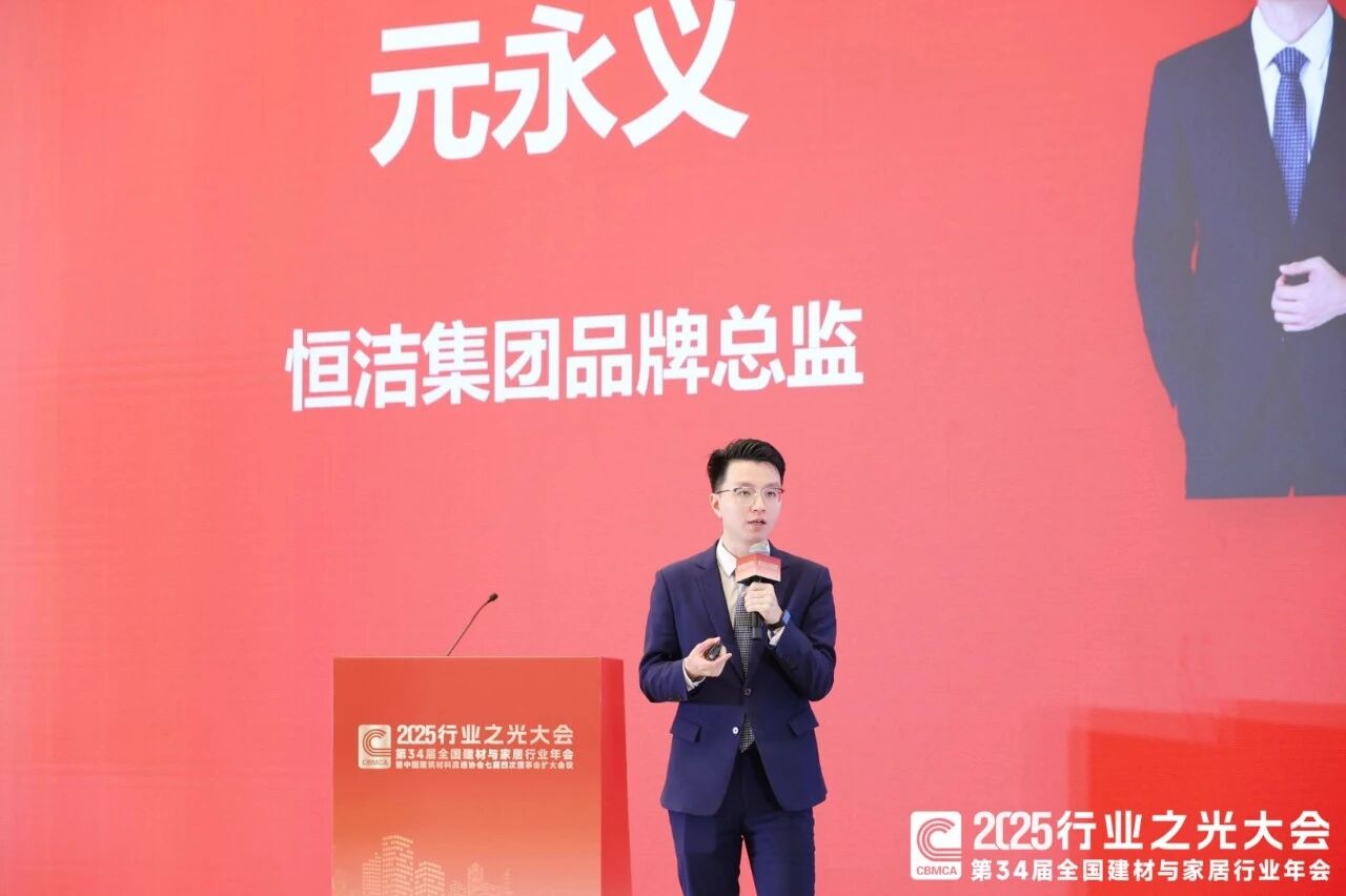 微信图片_20251211160159 微信图片_20251211160159