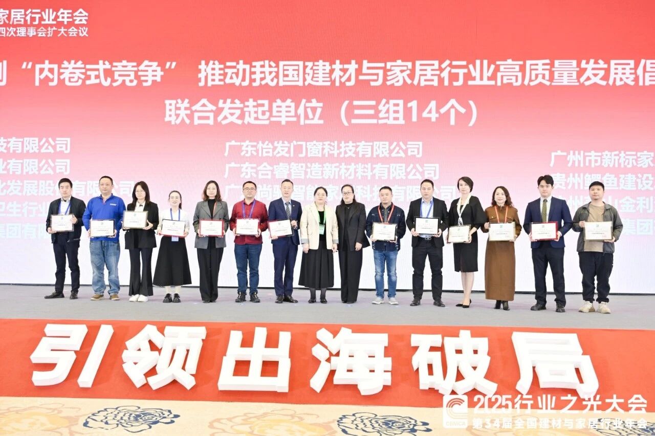 微信图片_20251211160326