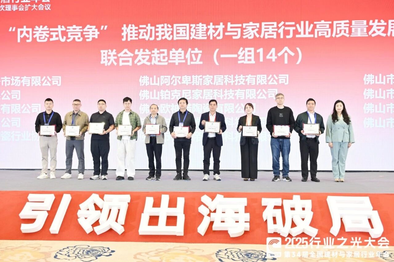 微信图片_20251211160331