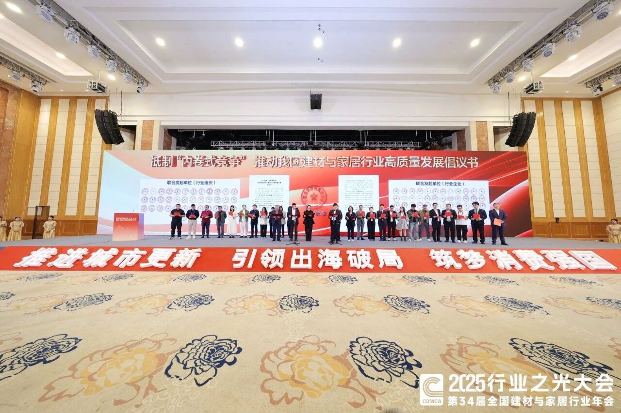 微信图片_20251211160312