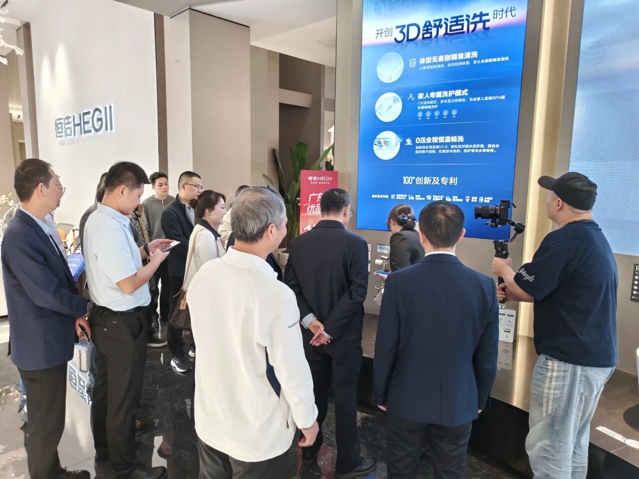 微信图片_20251212113651