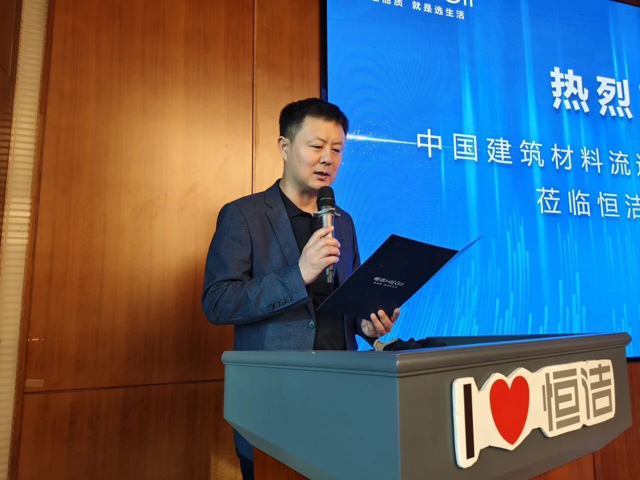 微信图片_20251212113716 微信图片_20251212113716