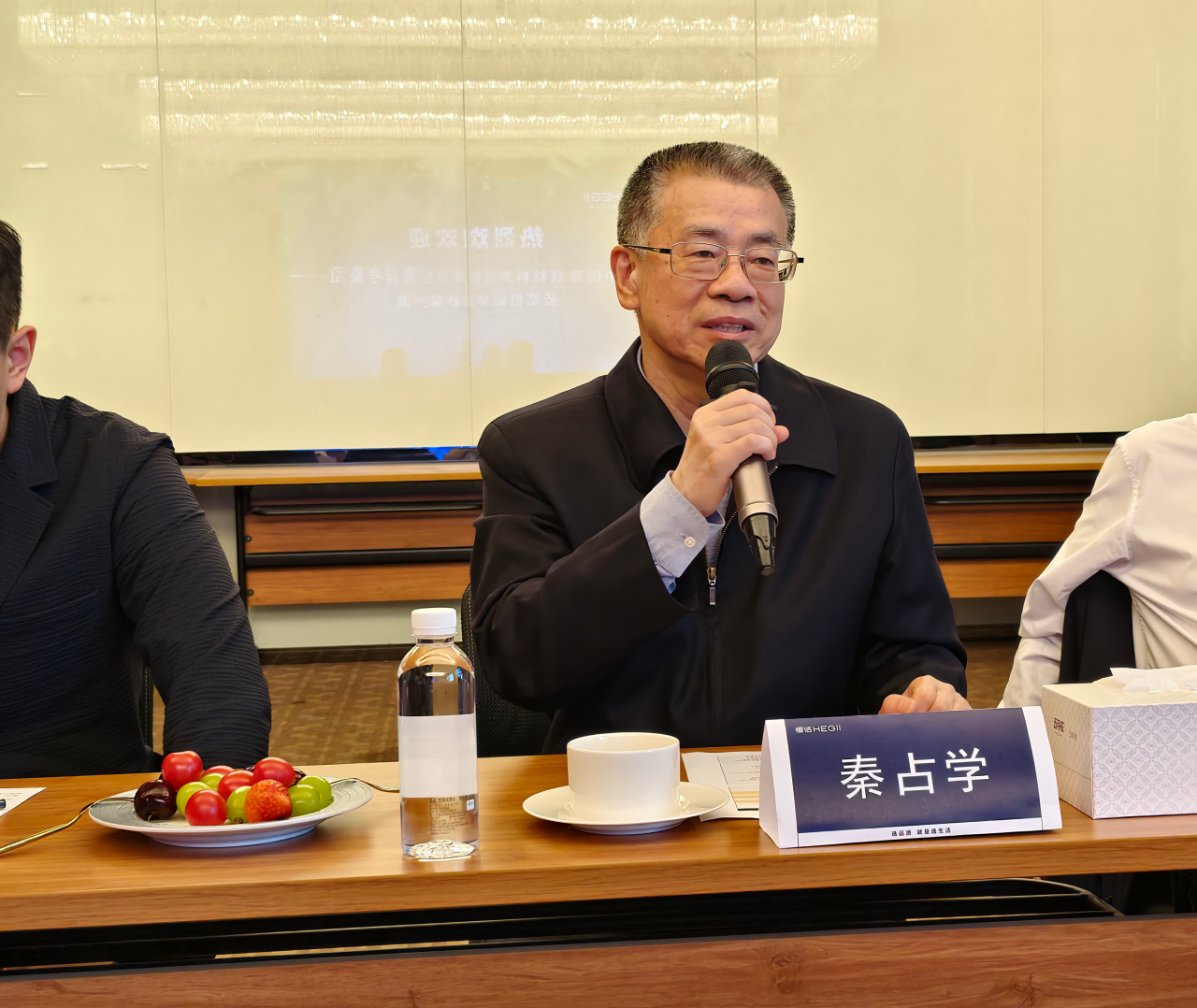 微信图片_20251212113739 微信图片_20251212113739