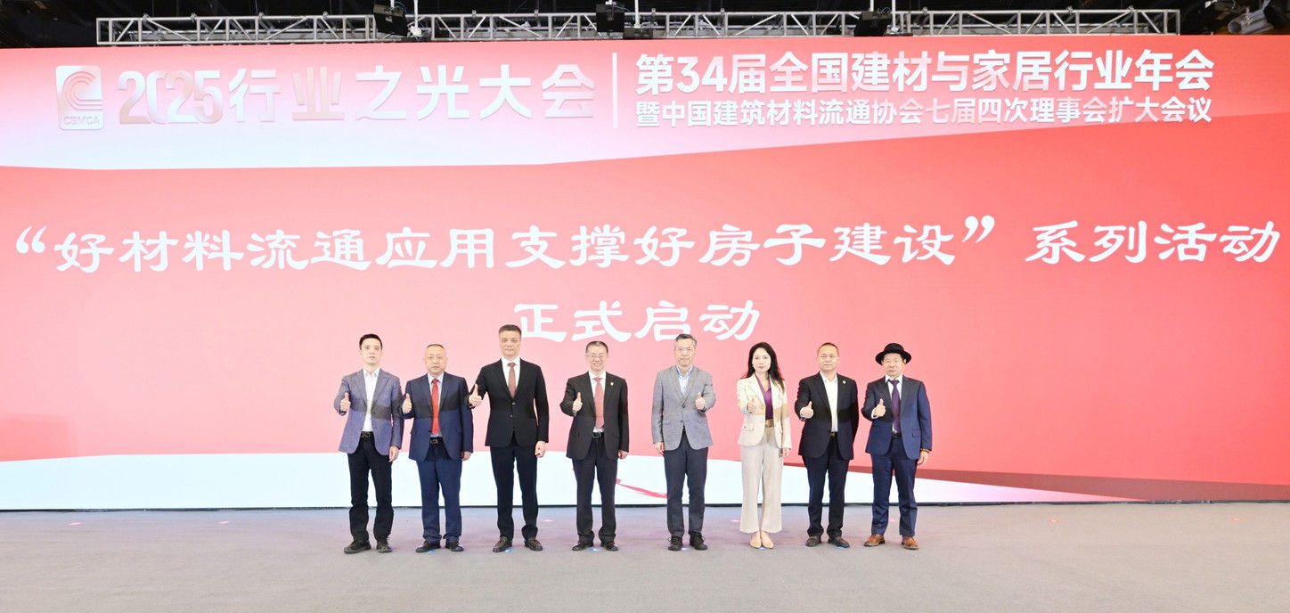 4、谢董见证合作签约仪式 4、谢董见证合作签约仪式