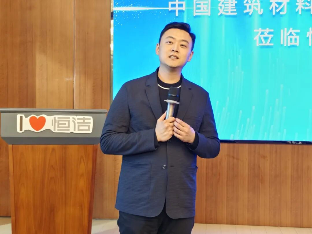 7、总经理谢泽楷