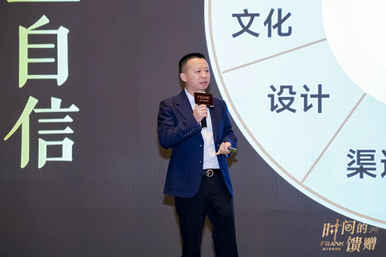 微信图片_20251216144237