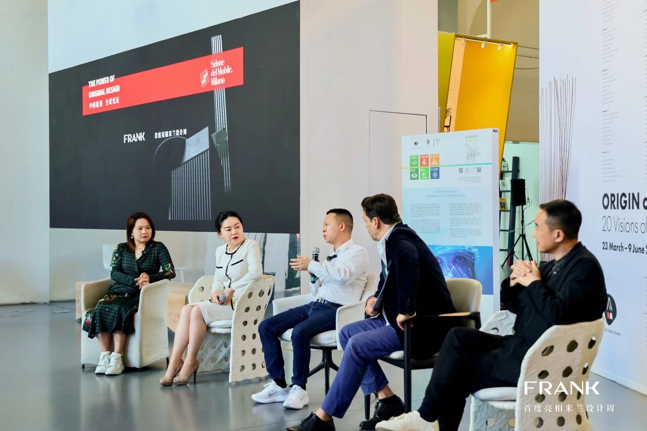 微信图片_20251216144243