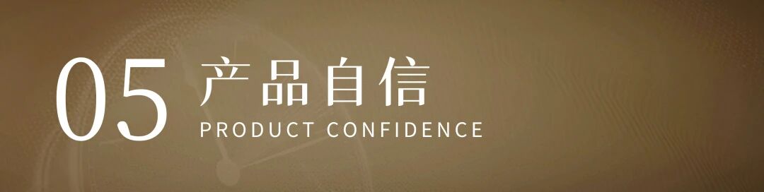 微信图片_20251216144315