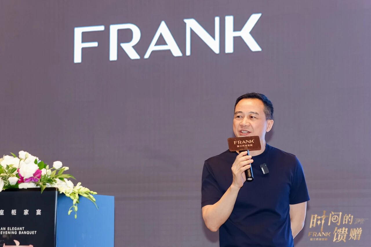 微信图片_20251216144332