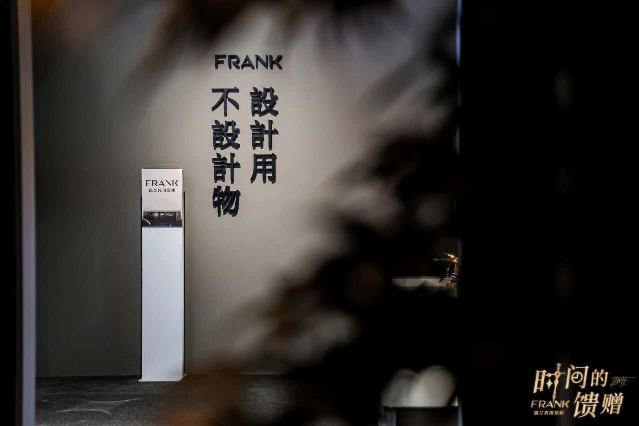 微信图片_20251216144350