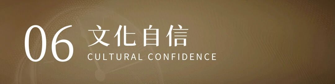 微信图片_20251216144407