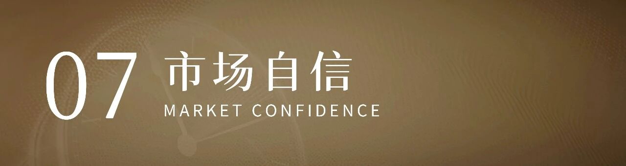 微信图片_20251216144415