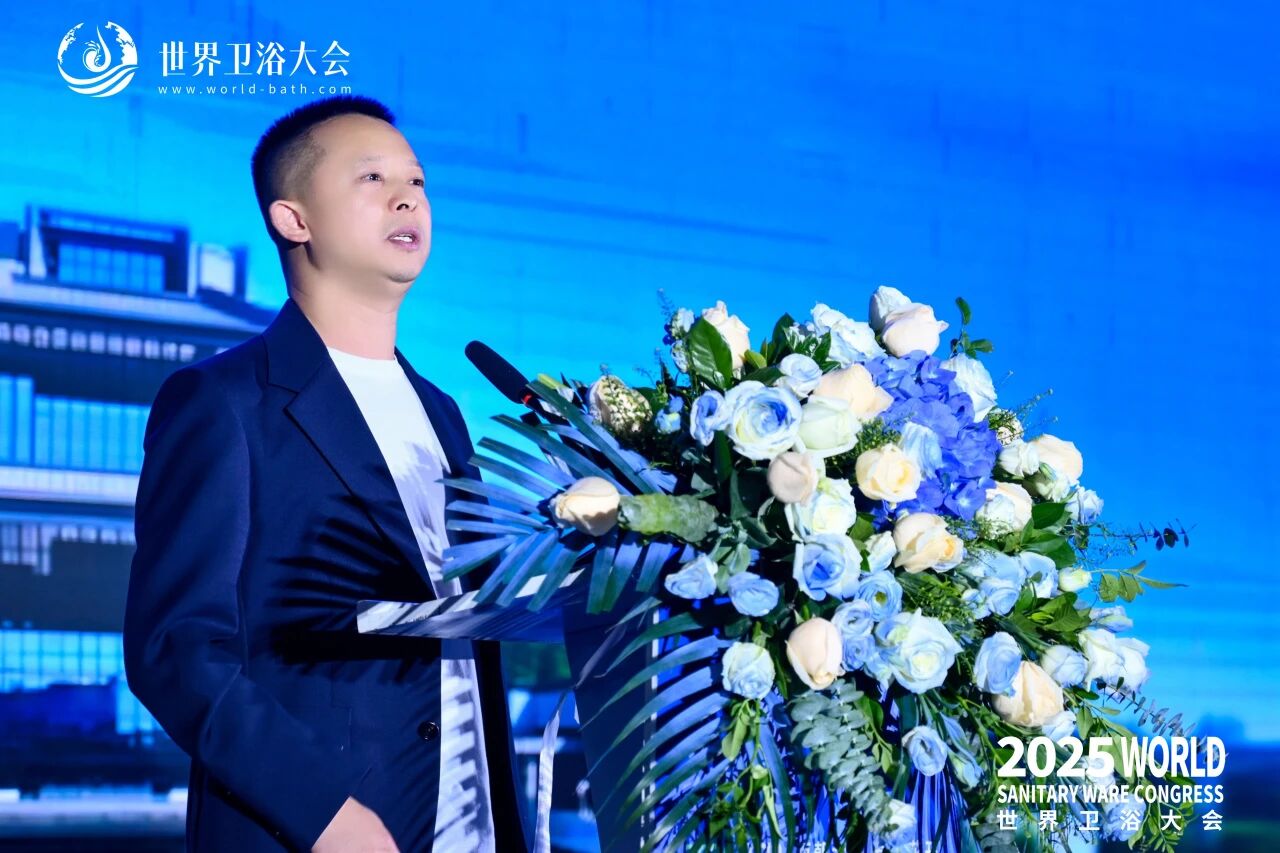 微信图片_20251216144424