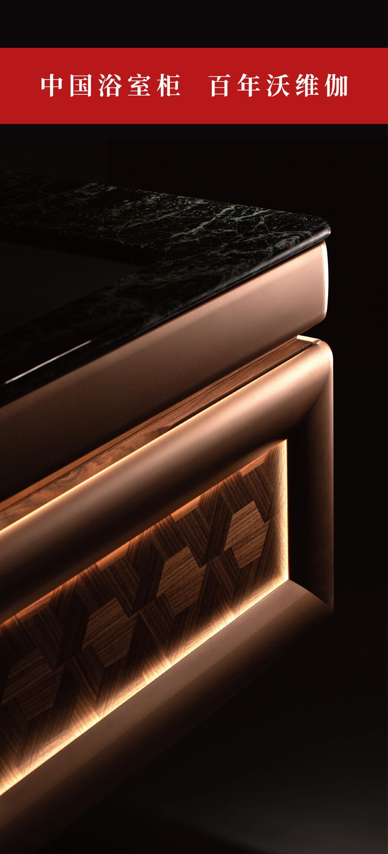 微信图片_20251216144435