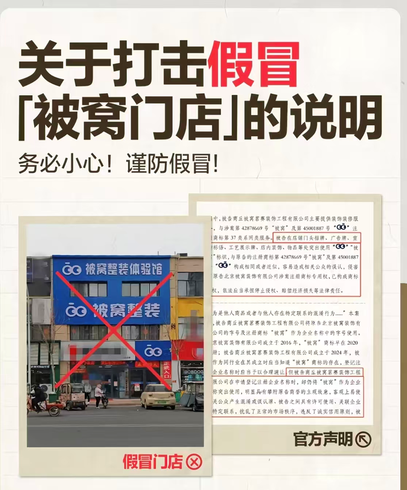 微信图片_20251217102305 微信图片_20251217102305