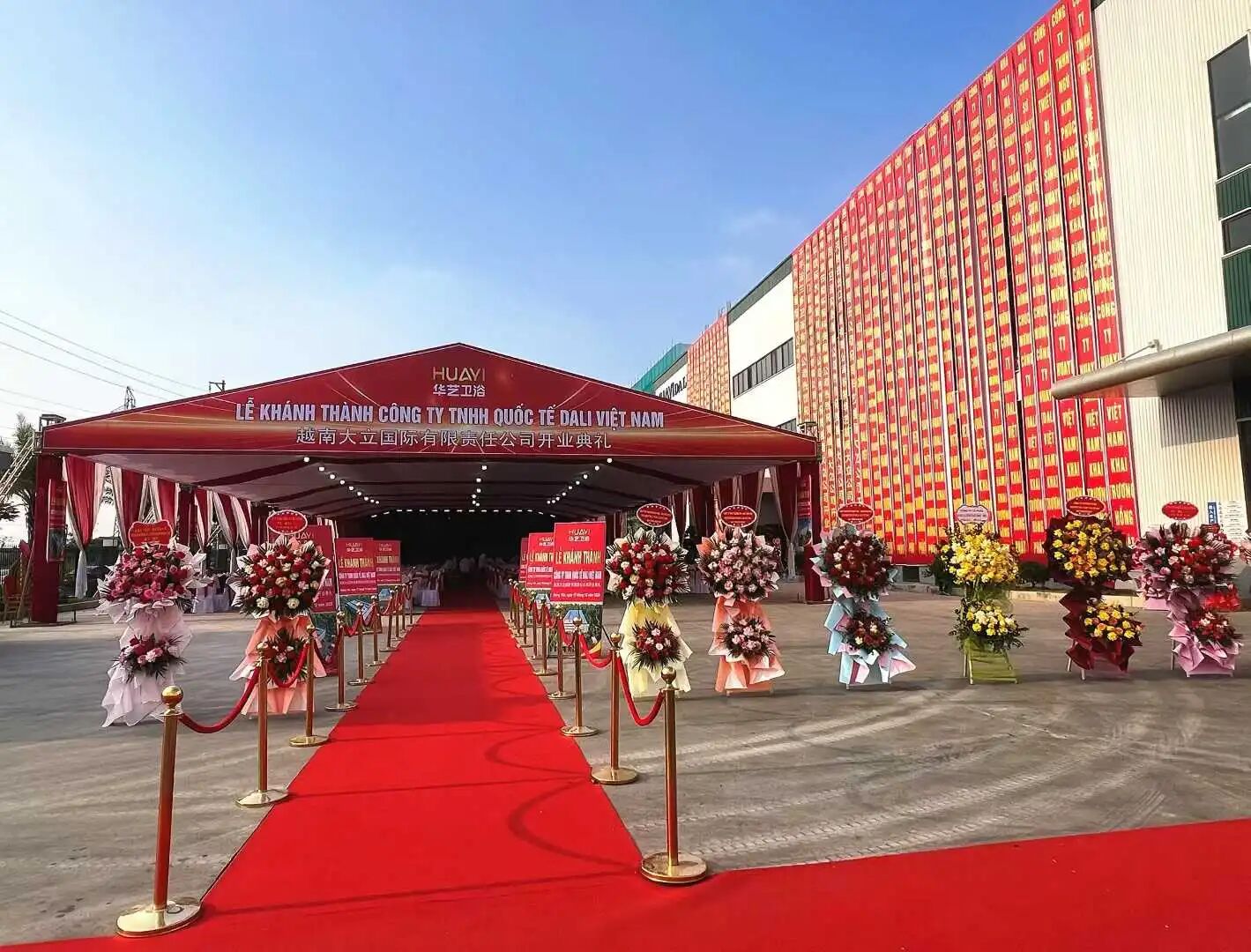 微信图片_20251218140608