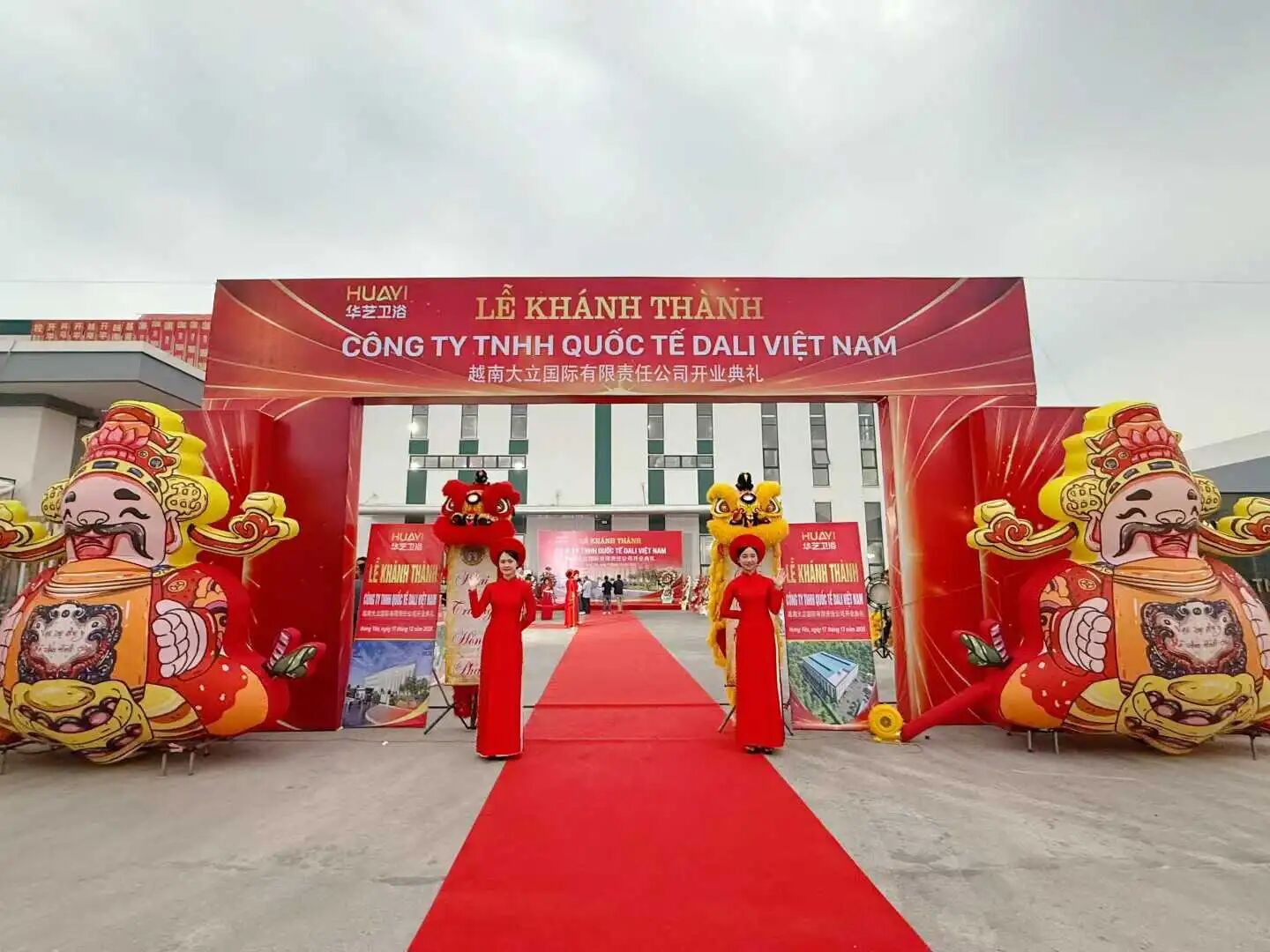 微信图片_20251218140603