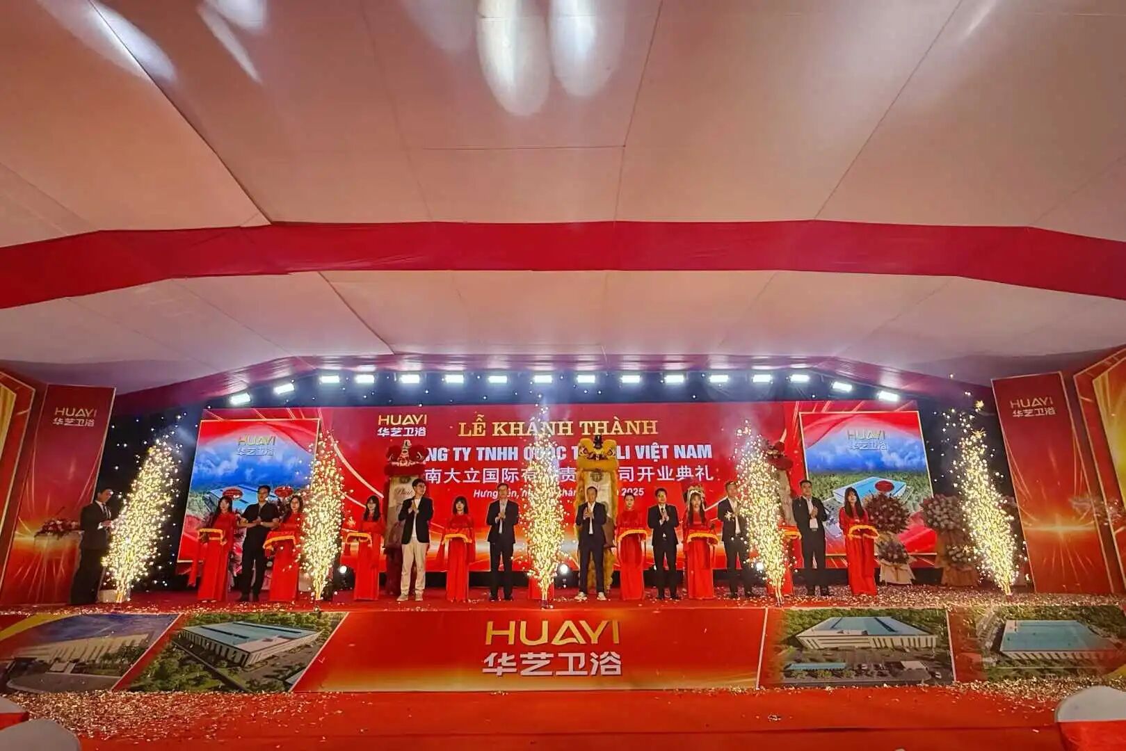 微信图片_20251218140642 微信图片_20251218140642