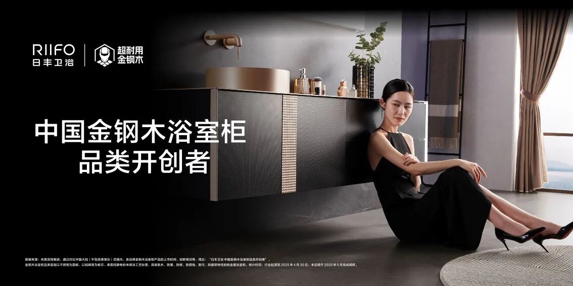 微信图片_20251222140328