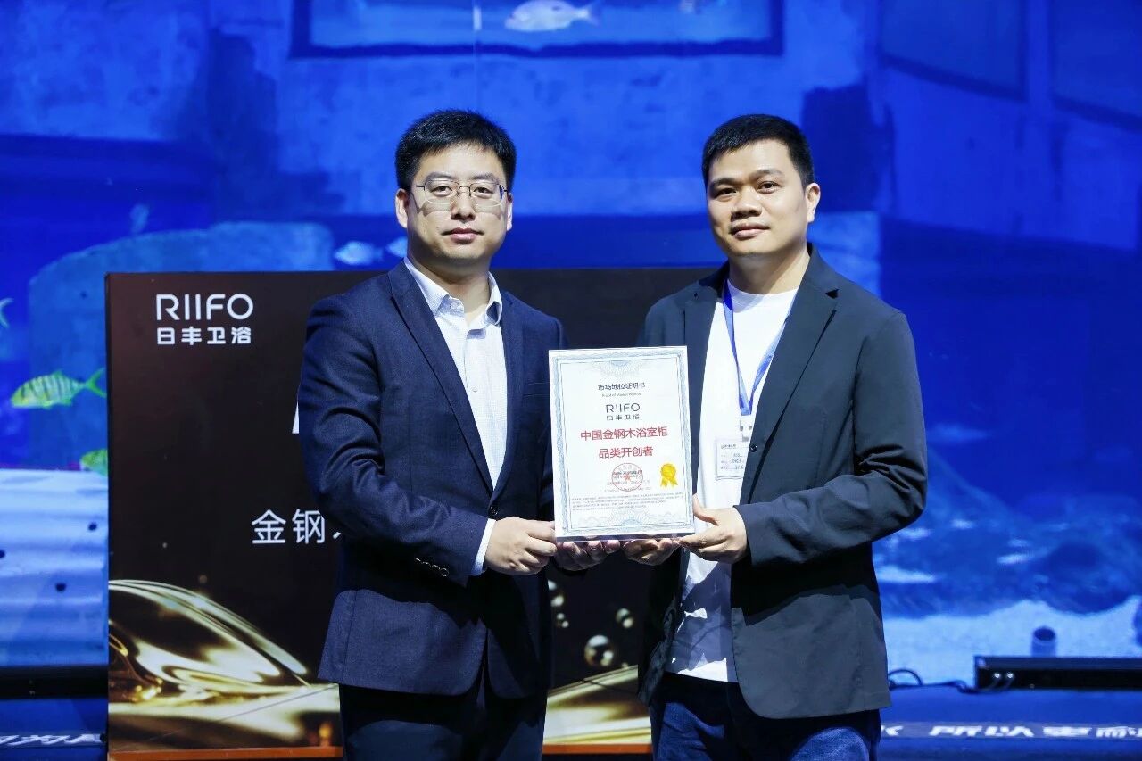 微信图片_20251222140353