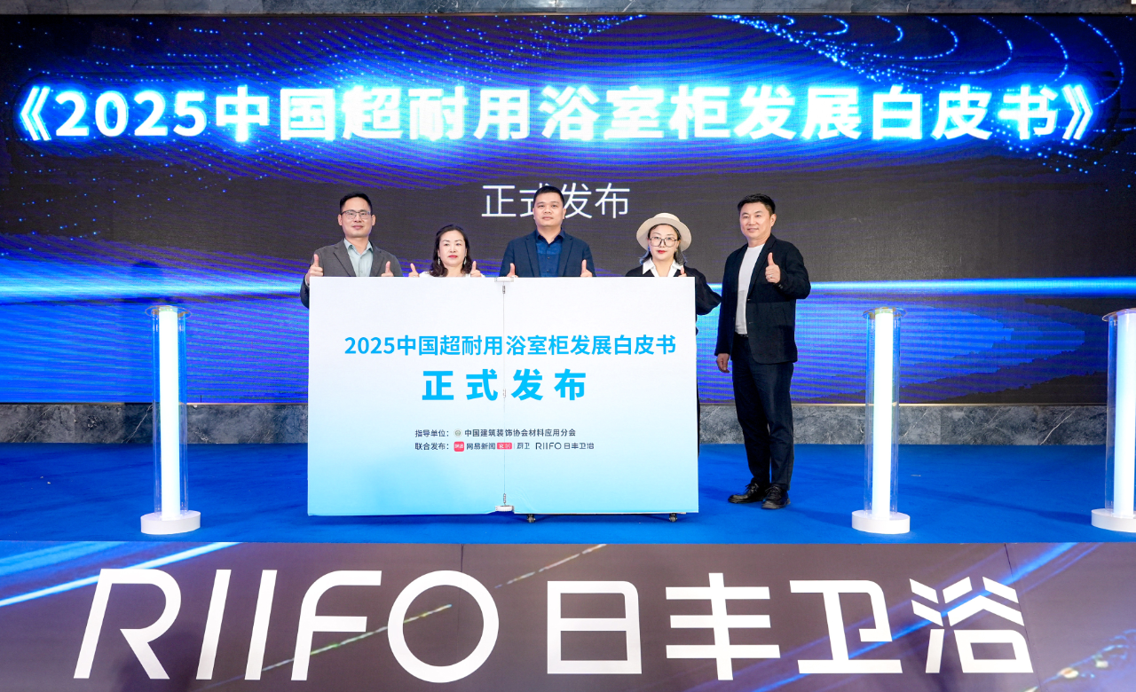 微信图片_20251222140402