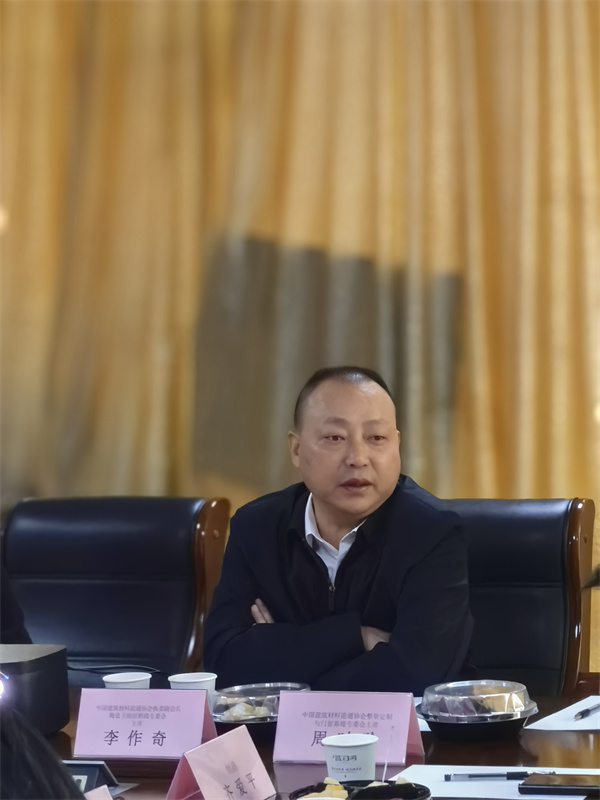 微信图片_20251220102150_1431_227