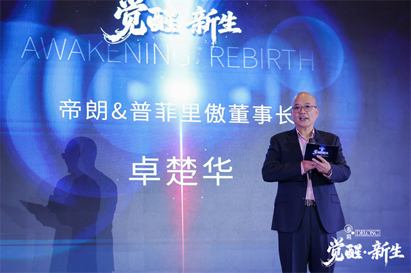 KSL_8585-opq4234573913