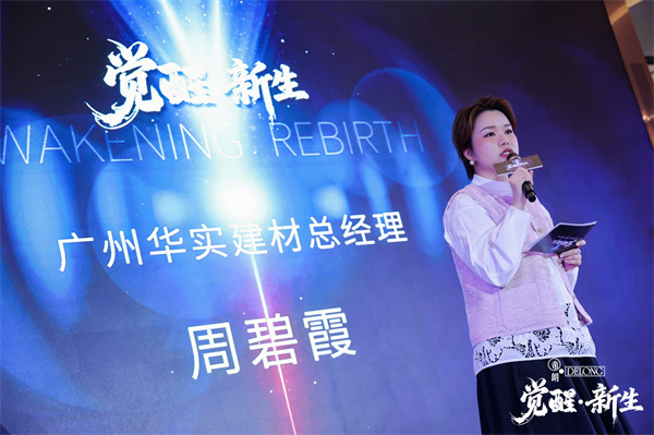 KSL_8576-opq4234497192