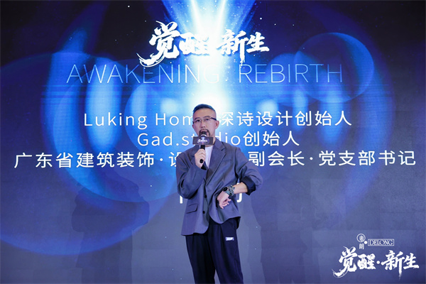 KSL_8526-opq4234550353