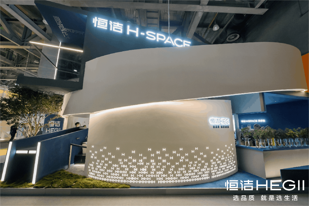 微信图片_20251225141118