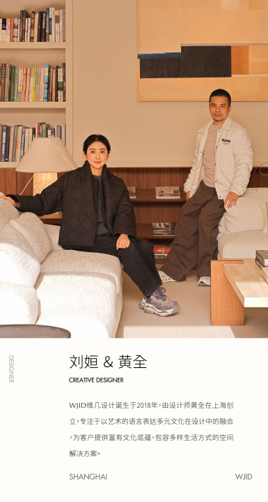 微信图片_20251225142939