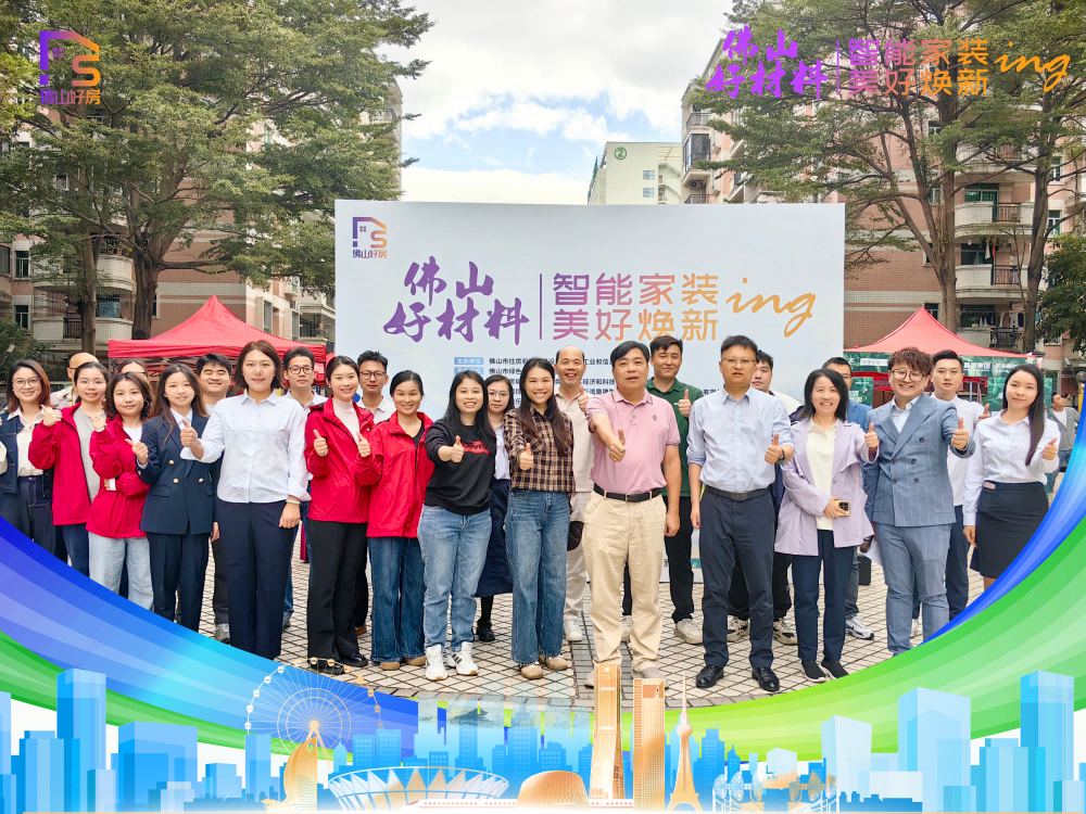 微信图片_20251225145347 微信图片_20251225145347