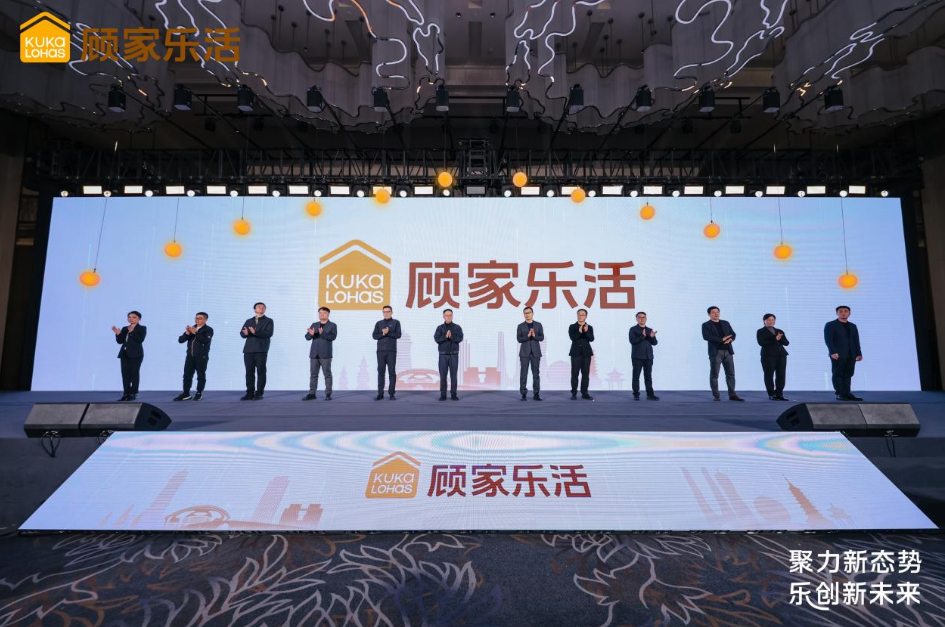 微信图片_20251225152838 微信图片_20251225152838