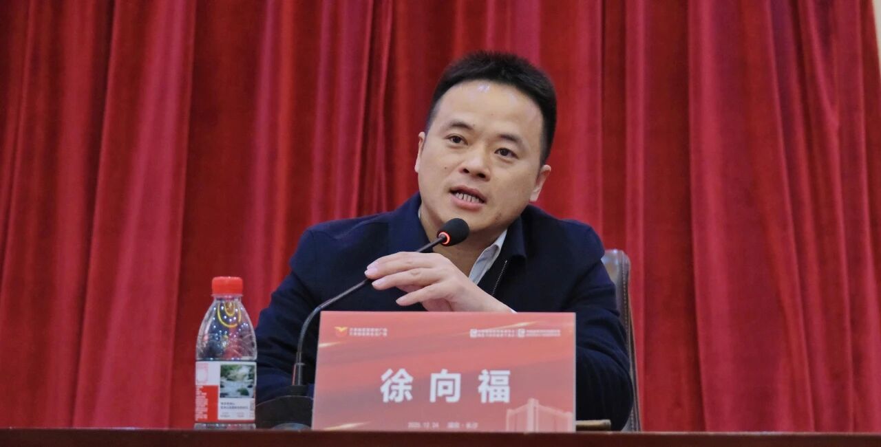 微信图片_20251226161558