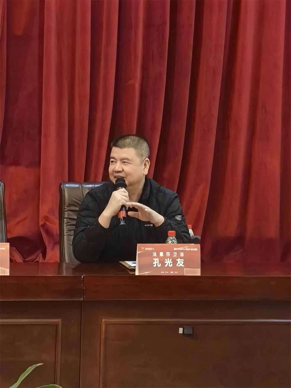 微信图片_20251226161621