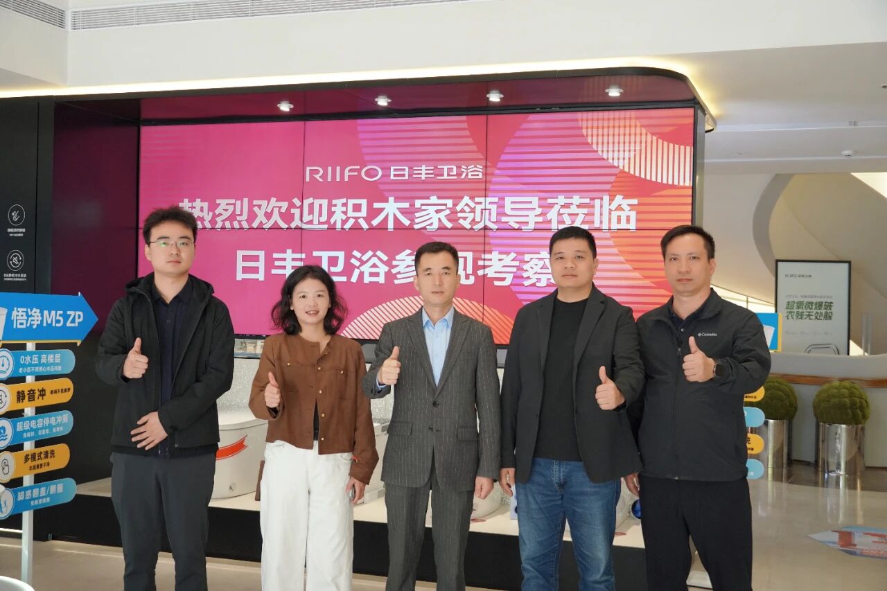 微信图片_20251229112501