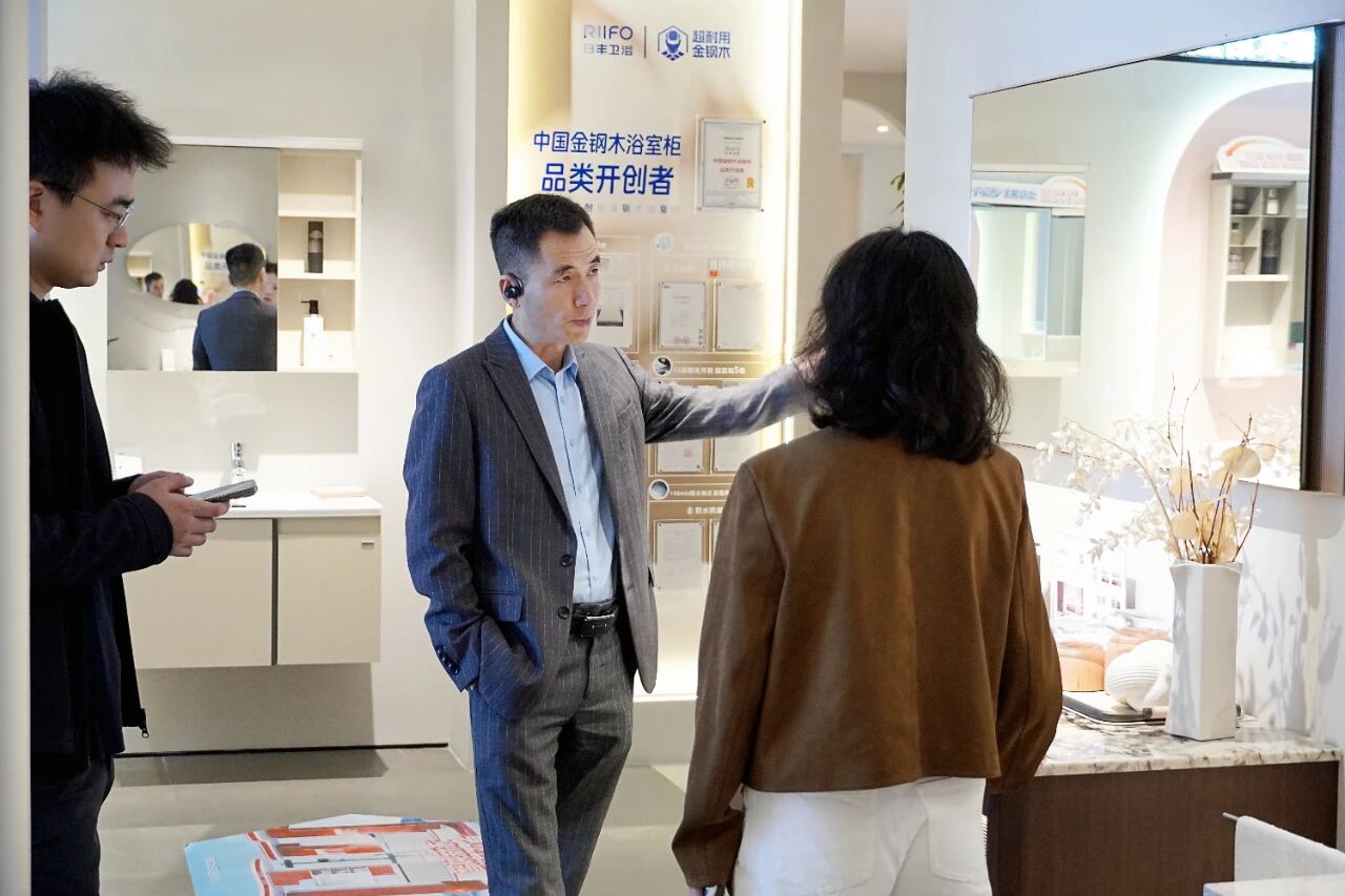 微信图片_20251229112509