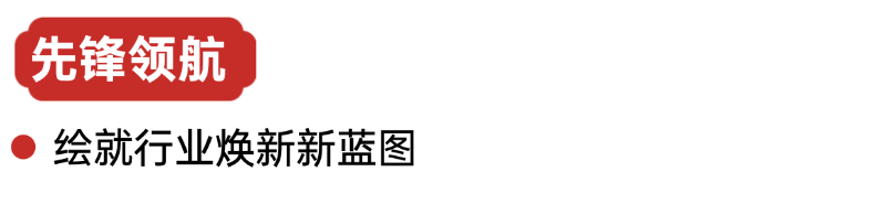 微信图片_20251229140432